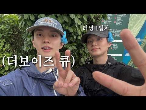 Behind-the-scenes cut of Lee Daehwi (AB6IX)
