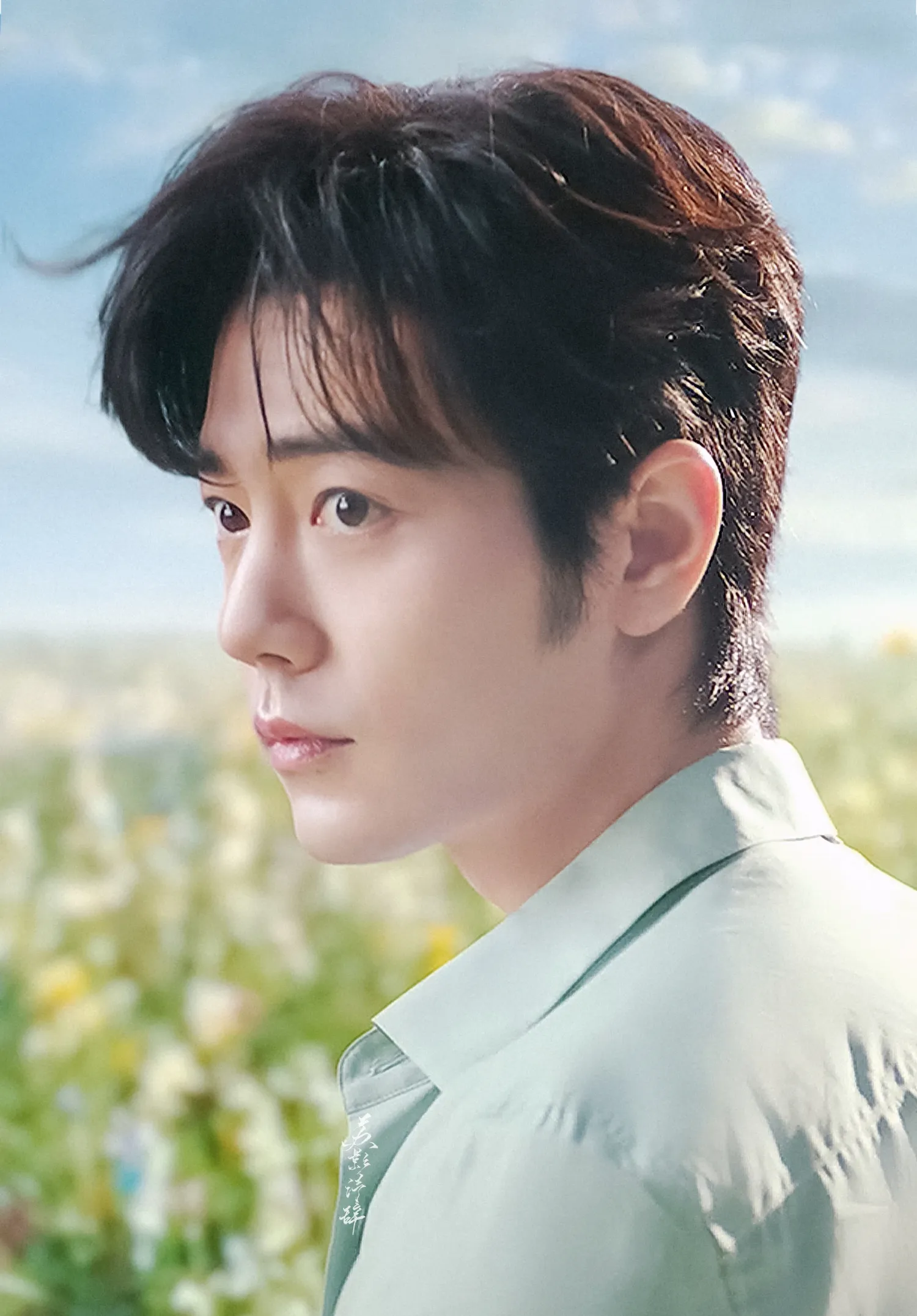 Foto aktivitas terbaru Xiao Zhan