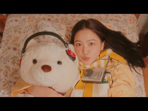 Recent activity shot of Yeri (Red Velvet)