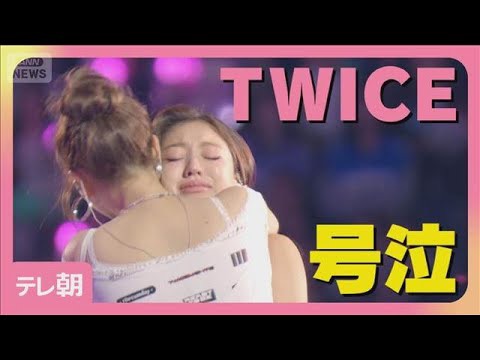 ナヨン (TWICE)の舞台裏ショット