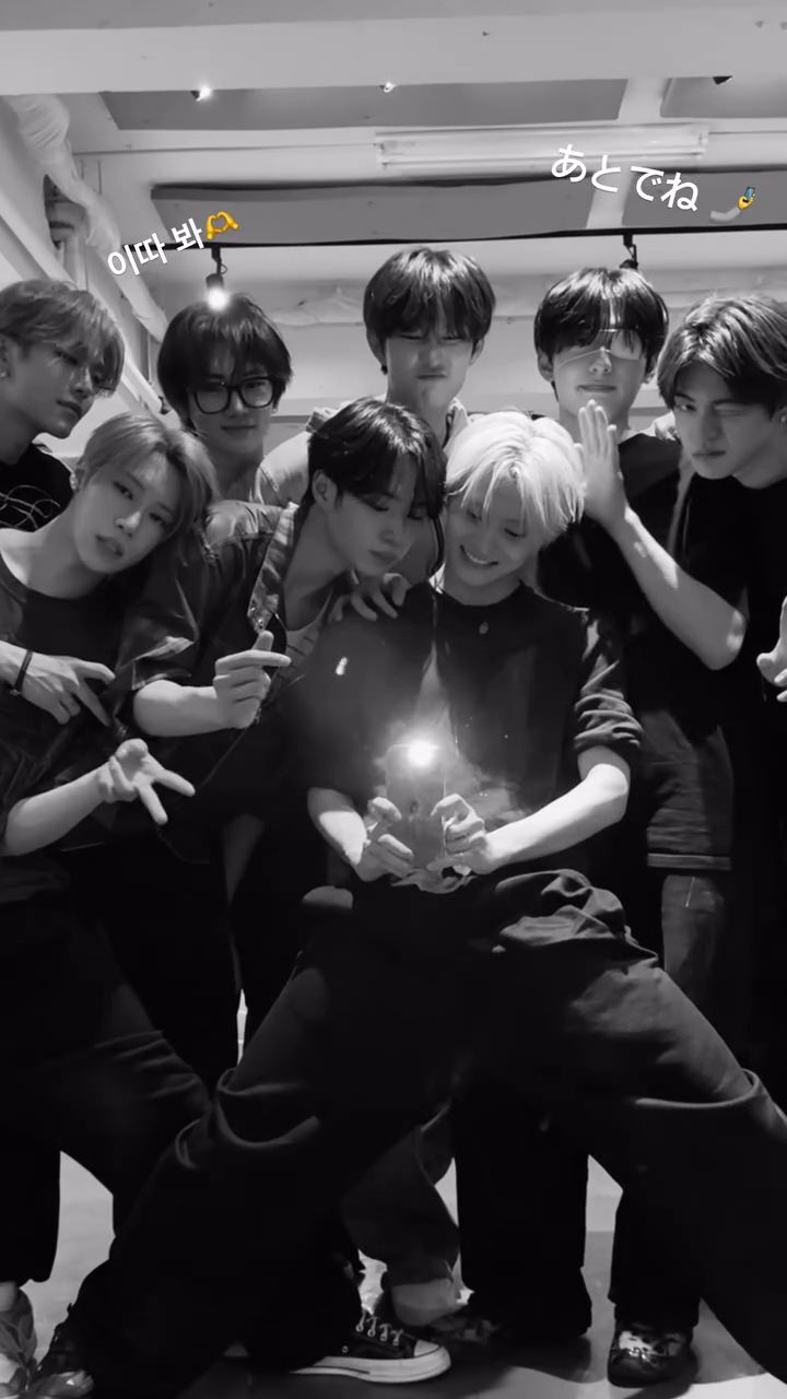 A heartfelt wallpaper shared by ALPHA DRIVE ONE's fans