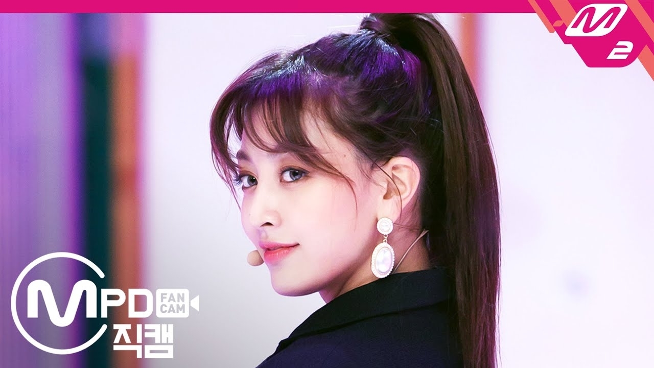 Foto terbaru Tzuyu (TWICE)