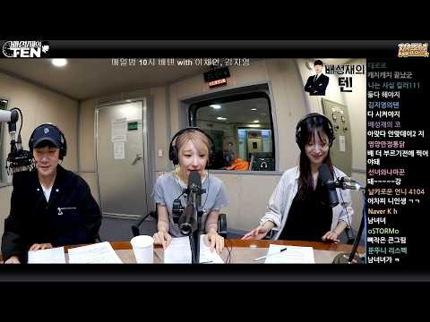 Foto aktivitas terbaru Lee Chaeyeon