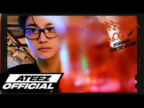 에이티즈 팬이 찍은 순간