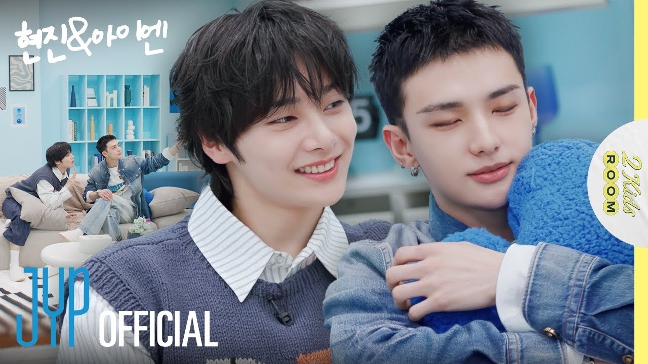 Latest photo of Hyunjin (Stray Kids)