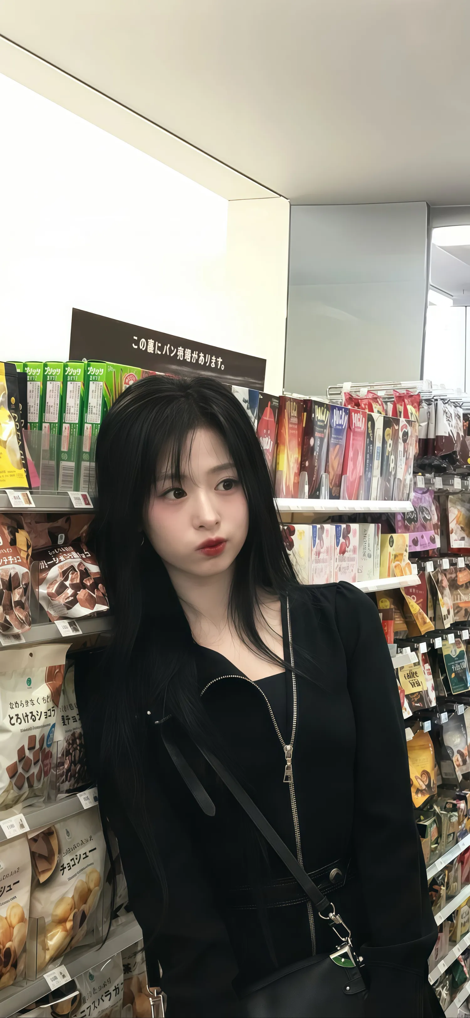 Recent activity shot of Ahyeon (BABYMONSTER)