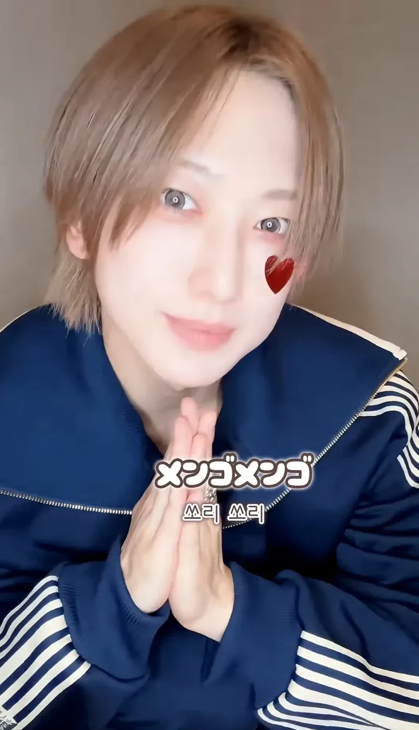 Recent activity shot of Fuma (&TEAM)