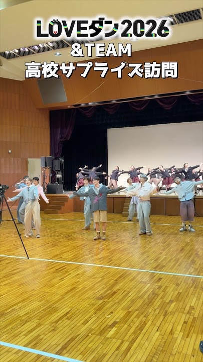 A heartfelt wallpaper shared by ケイ (&TEAM)'s fans