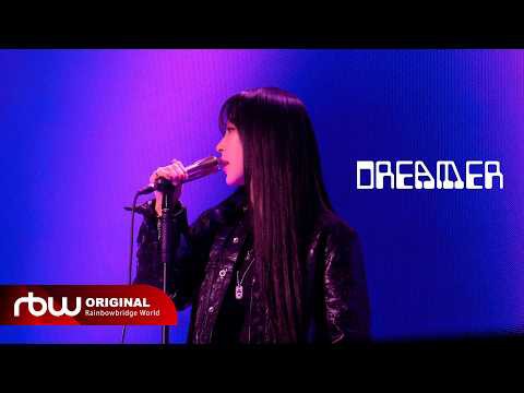 Latest photo of Moonbyul (MAMAMOO)