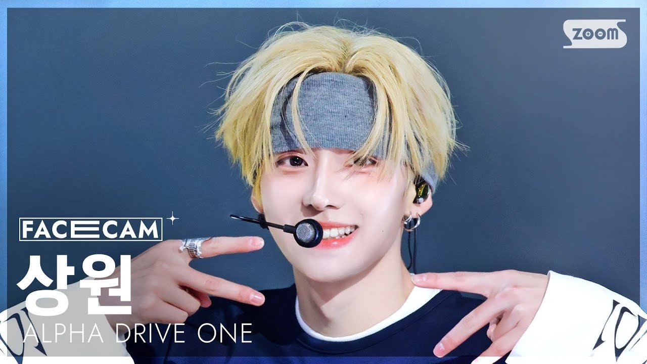 Latest photo of Lee Sangwon (ALPHA DRIVE ONE)