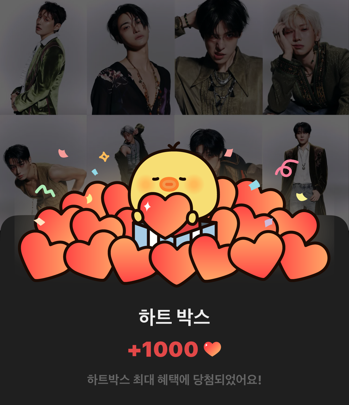 Recent activity shot of Mingi (ATEEZ)