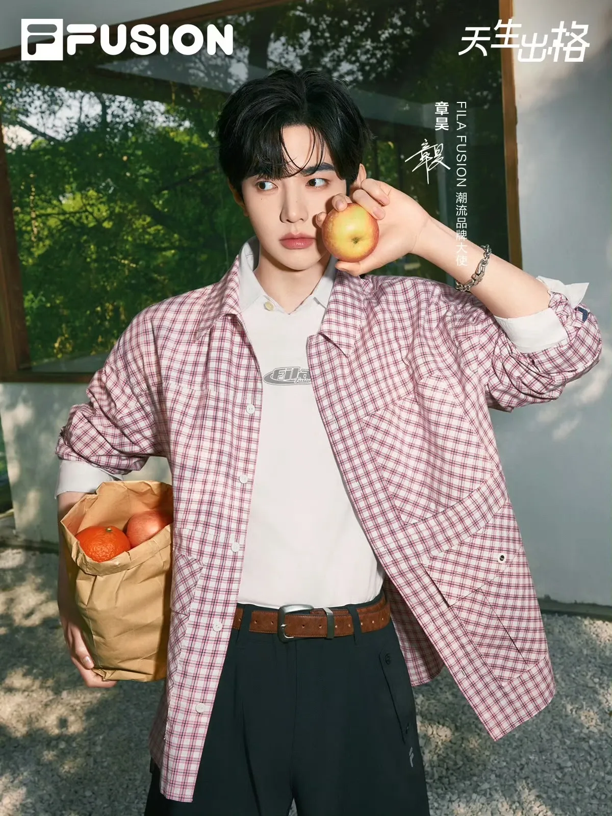 Latest photo of Zhang Hao