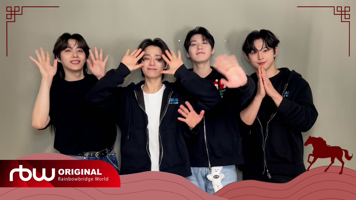 A moment captured by ONEUS's fan