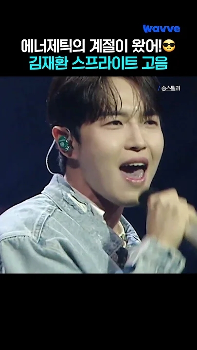 김재환의 비하인드 컷