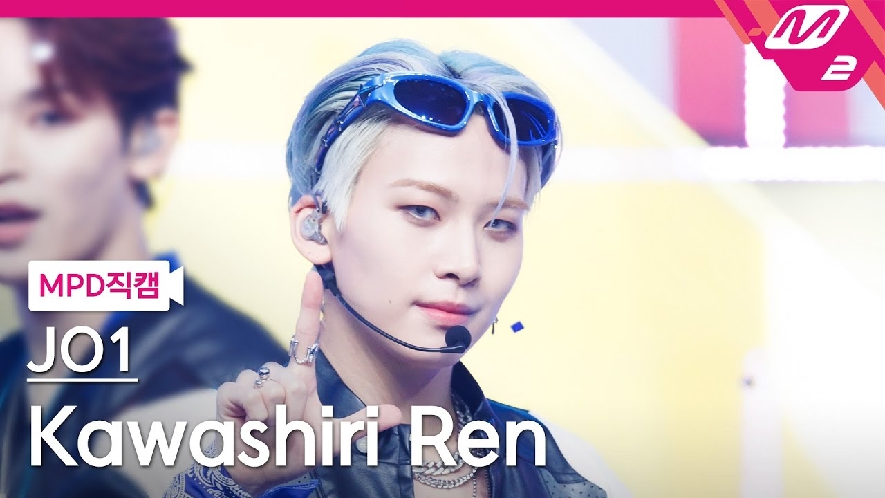 川尻蓮 (JO1)の最新写真