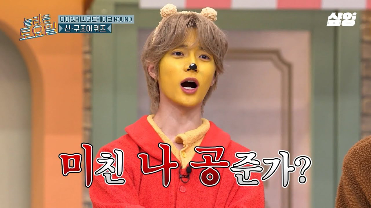 Foto aktivitas terbaru TOMORROW X TOGETHER