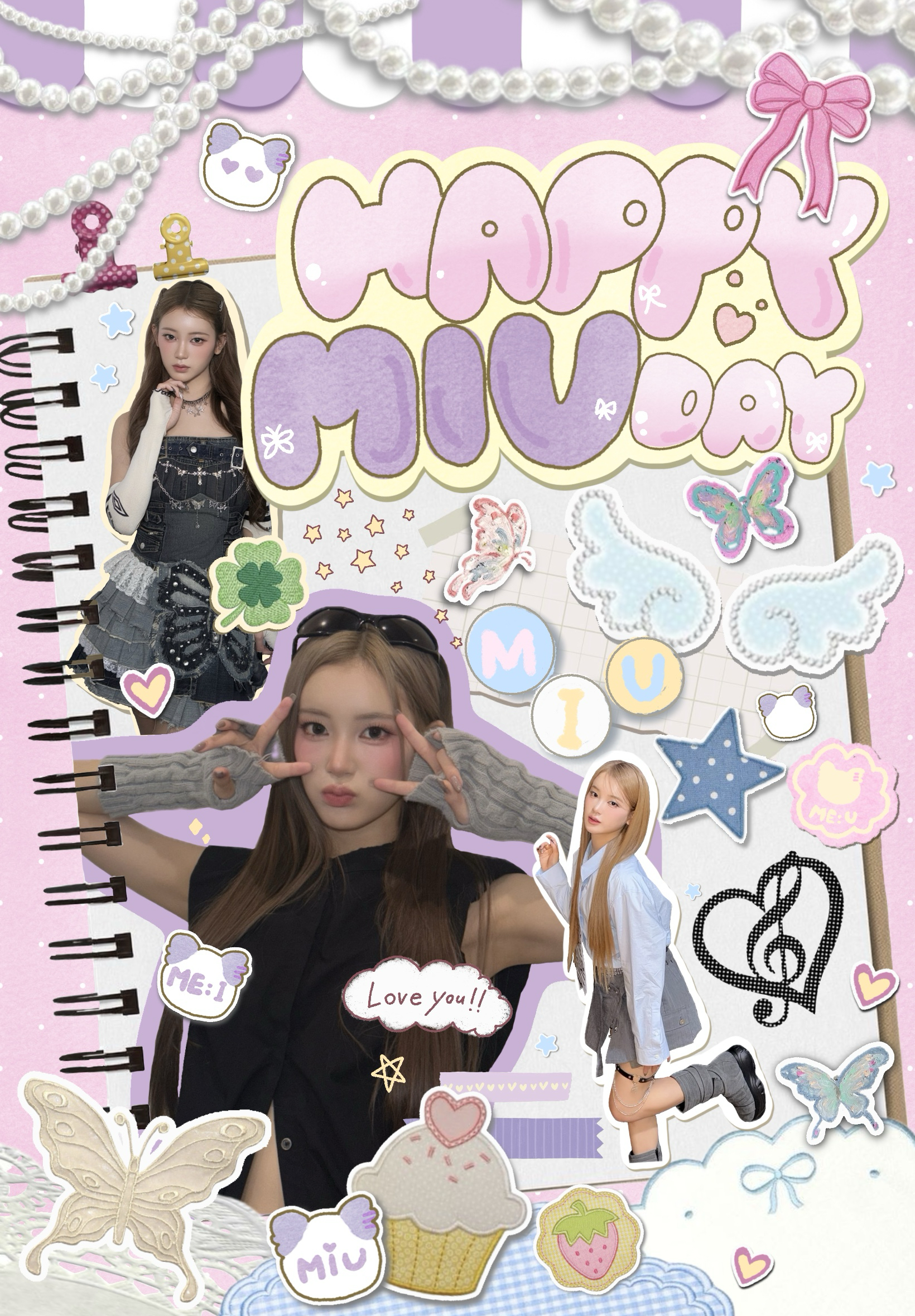 今注目されているK-POPスターの投稿