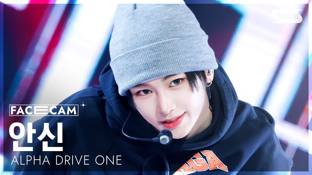 A moment captured by Zhou Anxin (ALPHA DRIVE ONE)'s fan