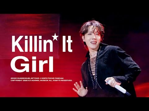 제이홉 (방탄소년단) 팬이 찍은 순간