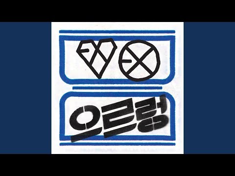 Potret di balik layar EXO