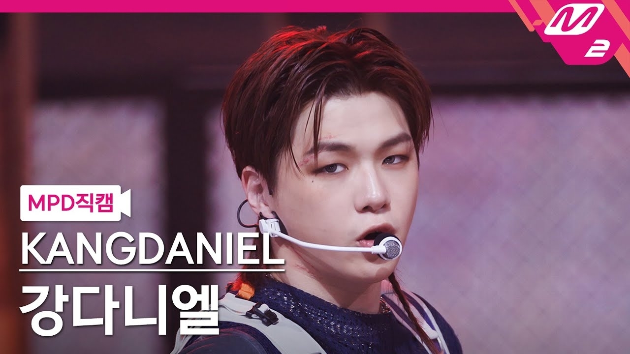 Foto terbaru Kang Daniel