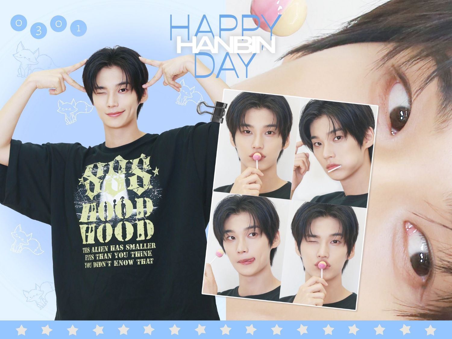 朴瀚彬 (EVNNE)的幕后花絮