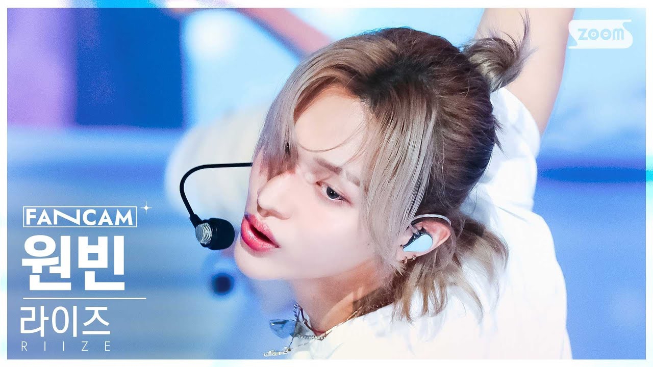 A moment captured by Wonbin (RIIZE)'s fan