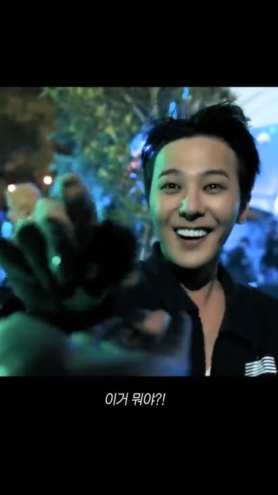 A moment captured by G-DRAGON (BIGBANG)'s fan