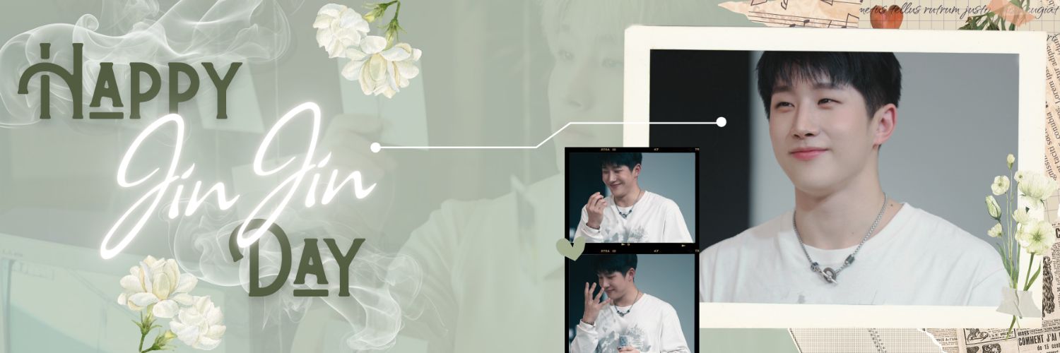 진진 (아스트로)의 최신 사진