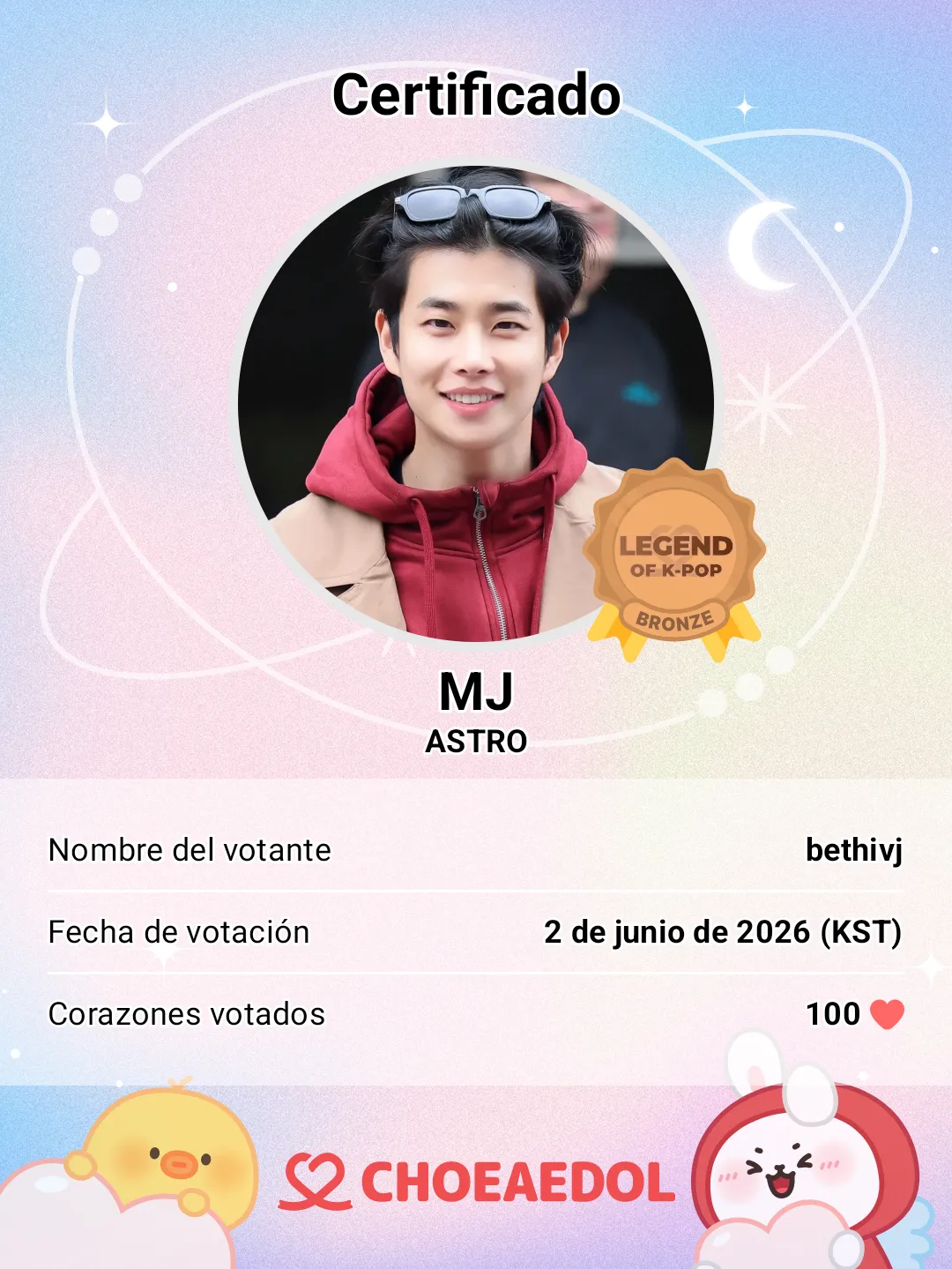 Latest photo of MJ (ASTRO)