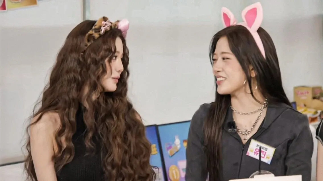 张元英 (IVE)的最新照片