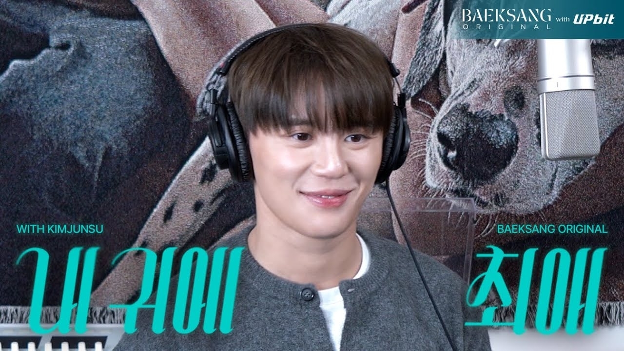 Recent activity shot of Kim Junsu (JX)