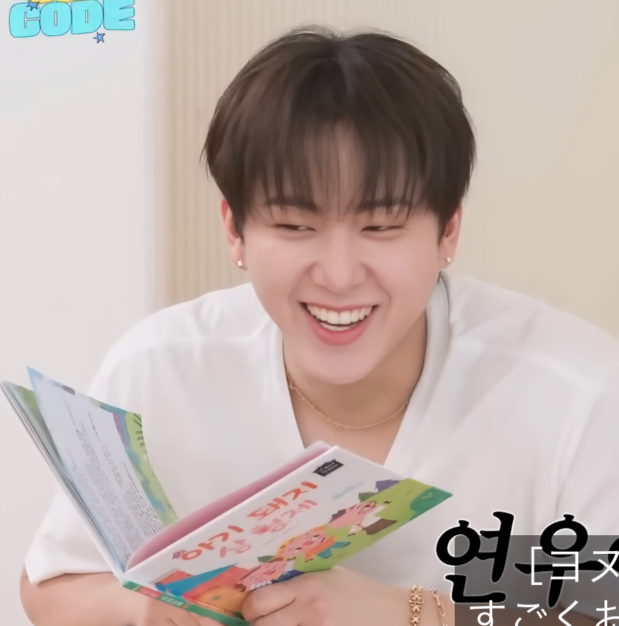 창빈 (Stray Kids)의 비하인드 컷