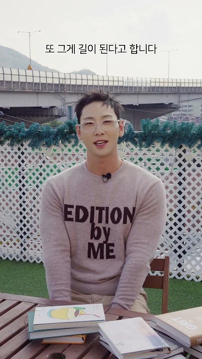 The most beloved wallpaper among Baekho's fans