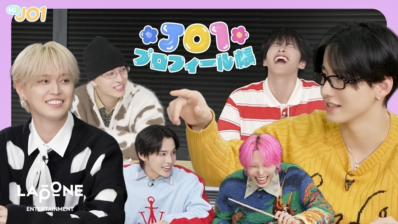 Latest photo of Mamehara Issei (JO1)