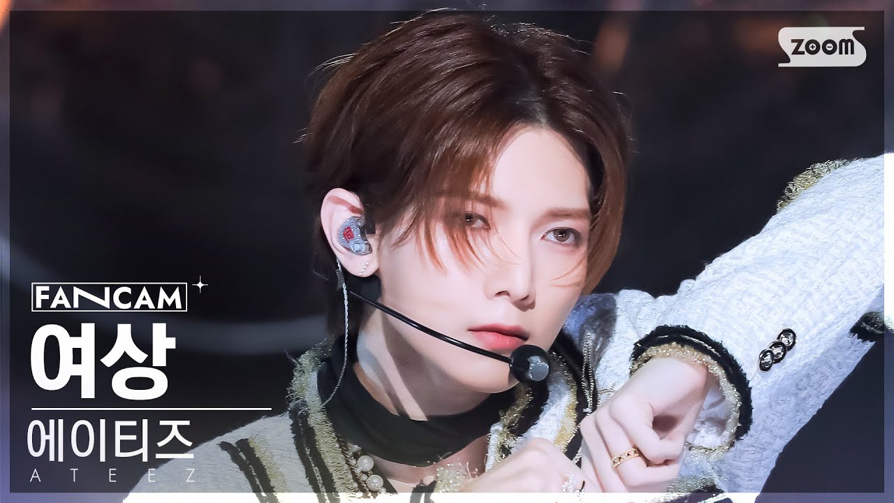 呂尚 (ATEEZ)的最新活動照片