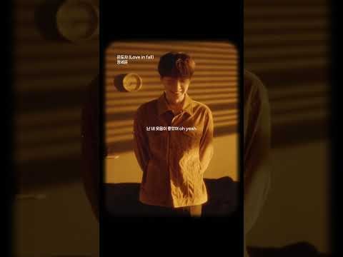 A moment captured by Jeong Sewoon's fan
