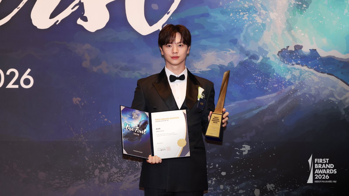 Recent activity shot of BTOB