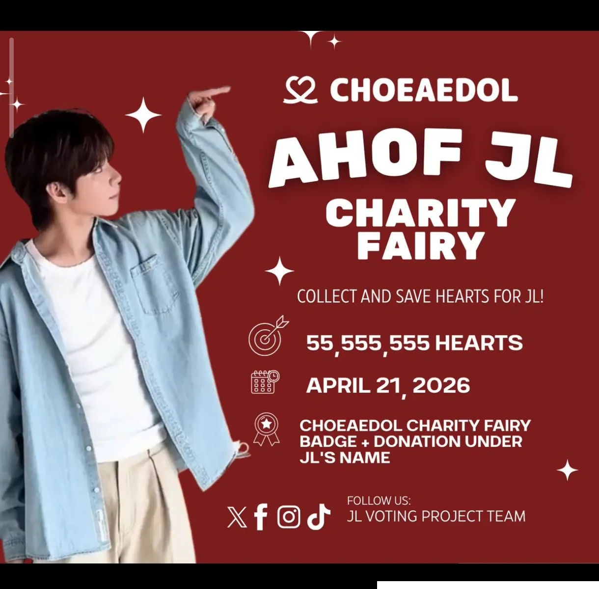 A moment captured by JL (AHOF)'s fan