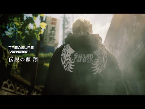 Foto terbaru TREASURE
