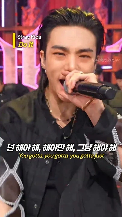 Recent activity shot of Stray Kids