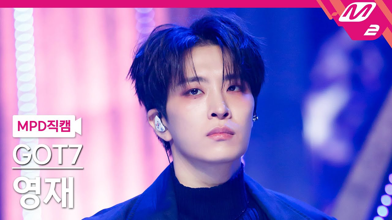 A moment captured by Youngjae (GOT7)'s fan