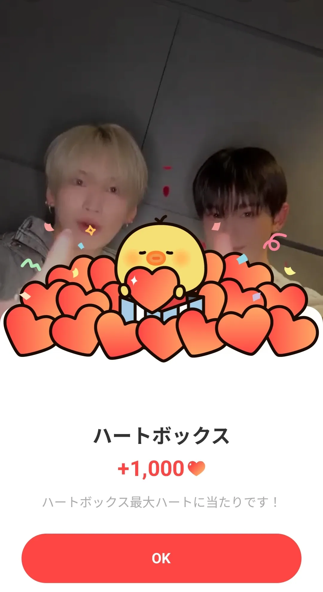 Fandom-recommended wallpaper image of Yuma (&TEAM)