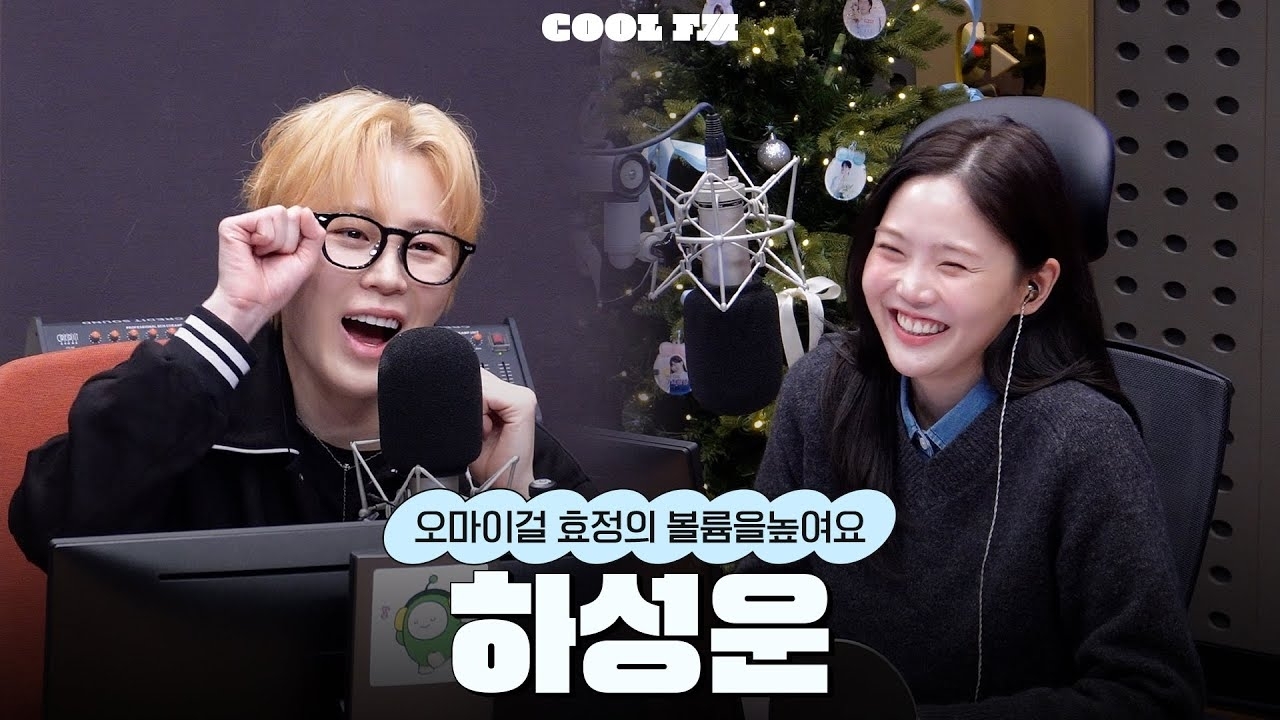 OH MY GIRLファンが撮った瞬間