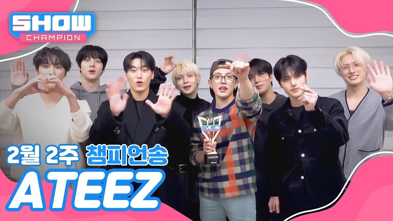 에이티즈의 비하인드 컷