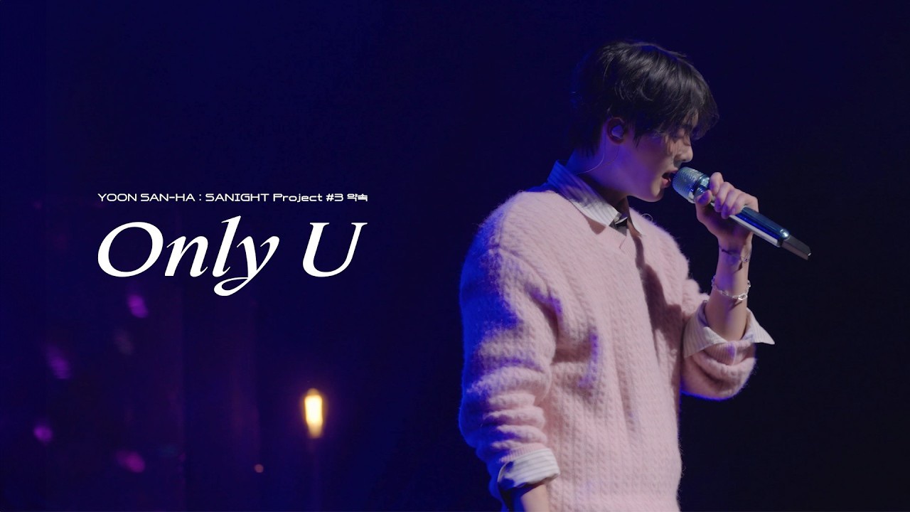 文彬 (ASTRO)的最新活動照片