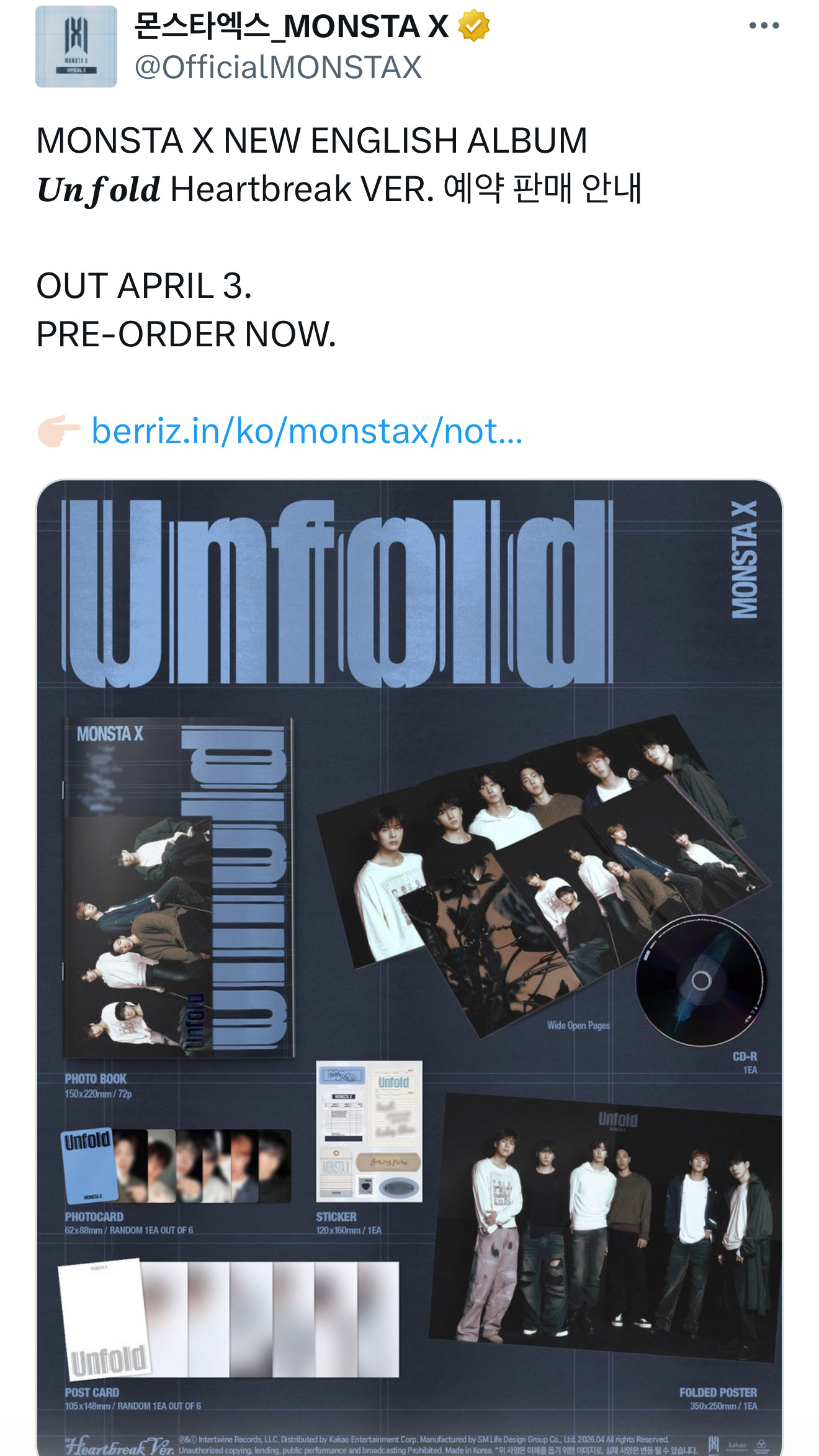 셔누 (몬스타엑스)의 최신 사진