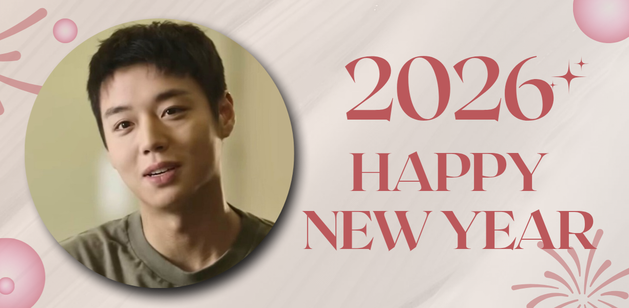 Recent activity shot of Park Jihoon