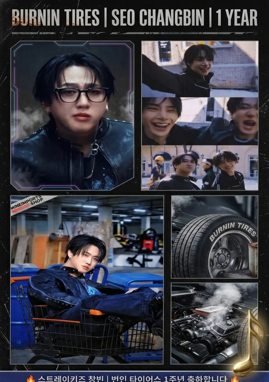 チャンビン (Stray Kids)の最新写真