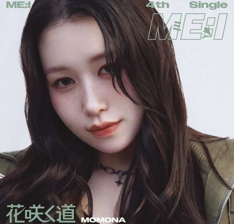 Latest photo of Kasahara Momona (ME:I)